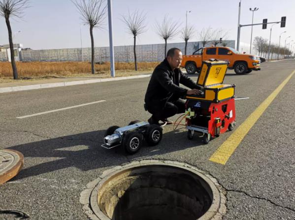 市政新武器“管道机器人”来啦