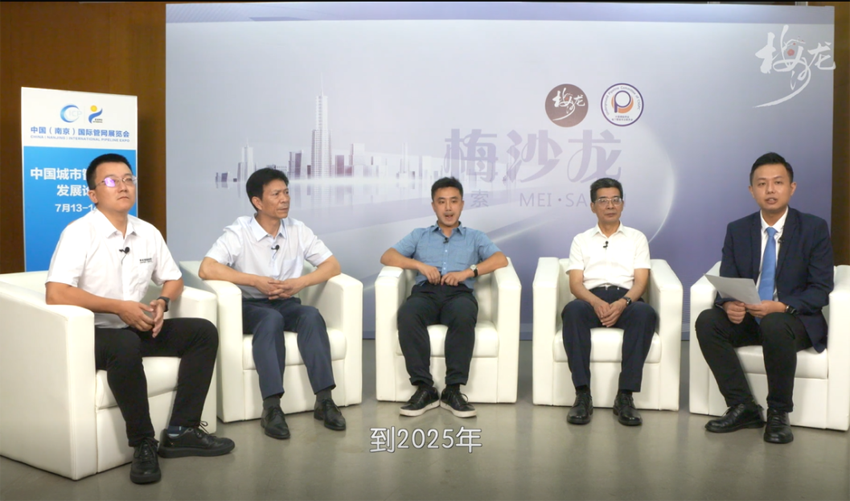 微信图片_20220825084502.png