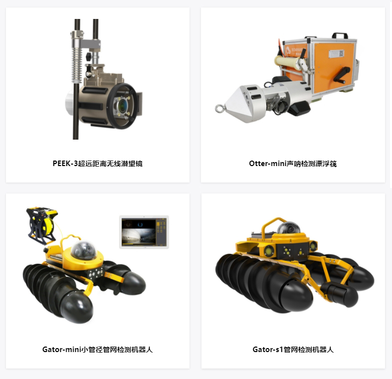集合2024 (1).jpg