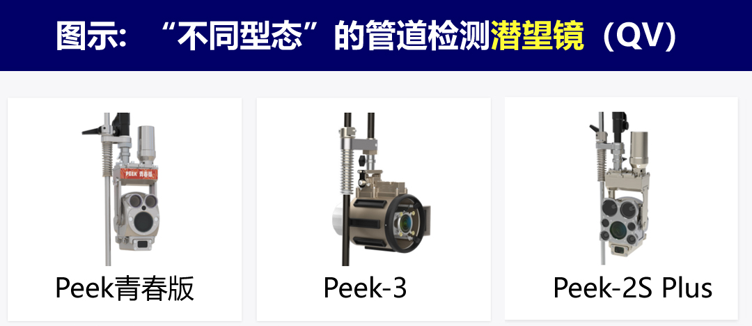 QV-1.jpg